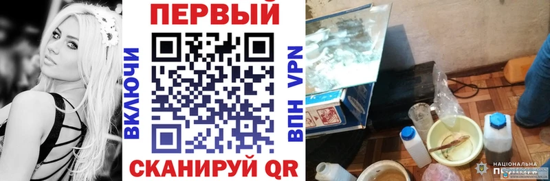 АМФ 97%  Княгинино 