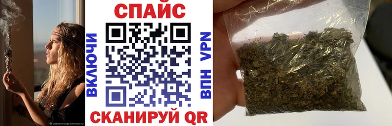 hydra ТОР  Княгинино  БУТИРАТ 99%  купить  