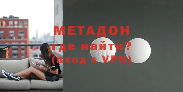 сатива Белокуриха