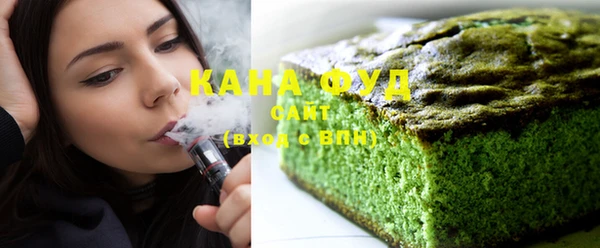 сатива Белокуриха