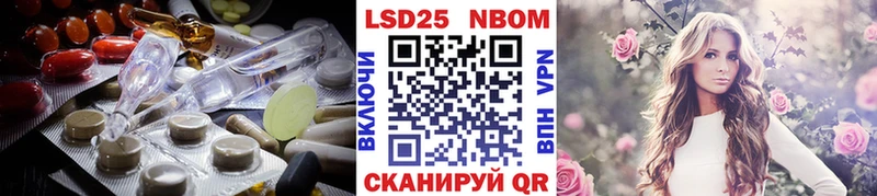 сайты даркнета какой сайт где найти Княгинино LSD-25 экстази кислота