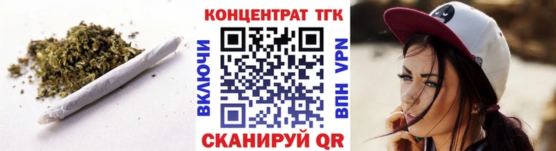 Дистиллят ТГК жижа  ОМГ ОМГ   Княгинино 
